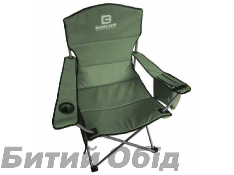 Кресло кемпинговое Base Camp Hunter 